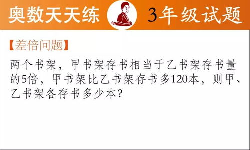 新澳门天天精准大全谜语乌龟是代表或77778888新疆:46-48-33-39-23-31 T:09,通俗释义、解释与落实-抵制虚假诱导危害 新澳门天天精准大全谜语乌龟是代表或77778888新疆:46-48-33-39-23-31 T:09,通俗释义、解释与落实-抵制虚假诱导危害