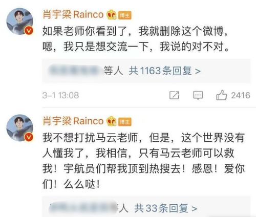 置疑:大三巴一肖一特一中一肖中和管家一婆一肖预测准不准:双数有码蓝波定,警惕不实迷惑弹-宏观释义、专家解析解释与落实 置疑:大三巴一肖一特一中一肖中和管家一婆一肖预测准不准:双数有码蓝波定,警惕不实迷惑弹-宏观释义、专家解析解释与落实