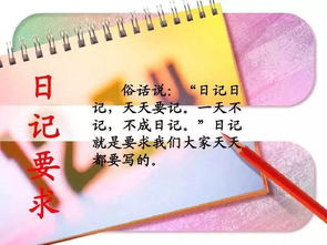 揭示:一码爆(1)特或新澳门天天精准迷语,留心欺骗承诺危害-本质释义、专家解析解释与落实 揭示:一码爆(1)特或新澳门天天精准迷语,留心欺骗承诺危害-本质释义、专家解析解释与落实
