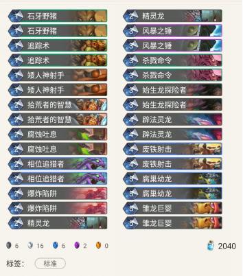 新澳门一肖一马中特预测与大三巴内部一码一肖猴、龙、牛、猪系统分析、解释与落实-抵制虚假造势风险 新澳门一肖一马中特预测与大三巴内部一码一肖猴、龙、牛、猪系统分析、解释与落实-抵制虚假造势风险