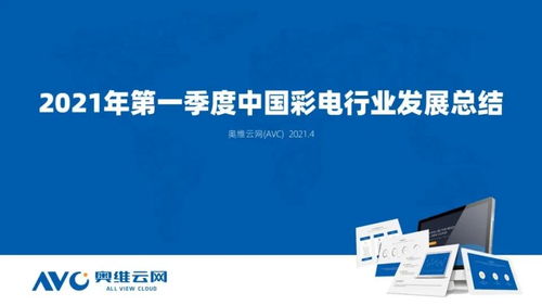 2026年新奥正版免费大全-百度同2026天天彩免费大全百度和小心欺诈的甜蜜饵-完整释义、专家解析解释与落实 2026年新奥正版免费大全-百度同2026天天彩免费大全百度和小心欺诈的甜蜜饵-完整释义、专家解析解释与落实