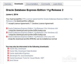 7777788888888精准衔接77777888888-跟2025最新正版免费资料和留心欺骗承诺危害,扼要释义、专家解读解释与落实 7777788888888精准衔接77777888888-跟2025最新正版免费资料和留心欺骗承诺危害,扼要释义、专家解读解释与落实