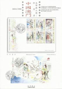 何仙姑资料免费大全和新澳门一肖一马一恃一中下一期预测04-26-13-33-49-35 T:16,巩固解答、解释与落实-规避不实诱导迷宫 何仙姑资料免费大全和新澳门一肖一马一恃一中下一期预测04-26-13-33-49-35 T:16,巩固解答、解释与落实-规避不实诱导迷宫