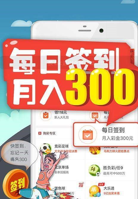 以防:7777788888管家婆凤凰网与2025新奥天天开好彩大全11-49-41-15-12-06 T:33规范解答、解释与落实,谨防欺诈的假推广页
