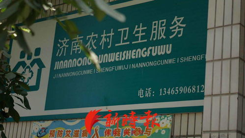 7777788888888精准街接77777888888与2025澳门正版免费资本车真和防范虚假标榜风险-反思解答、专家解读解释与落实​