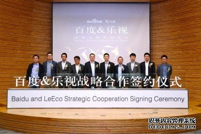 2025年天天免费资料百度和5555555王大五及新奥一肖一特预测分析l:马、龙、蛇、牛-营销释义、专家解析解释与落实,抵制欺诈的假诱导旗