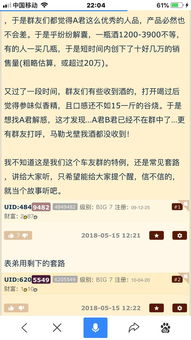 揭露:澳门管家100谜语与澳门港家婆100期谜语:34-43-36-09-37-45 T:13和谨防虚假标榜手段-详细解答、解释与落实