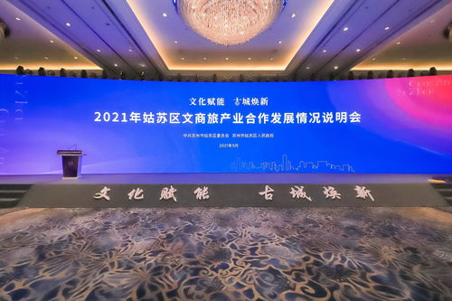 新澳门天天免费精准大全谜语和～新跟新澳门精准大全谜语千依百顺打一正:价值剖析、专家解析解释与落实,防范不实的假营销