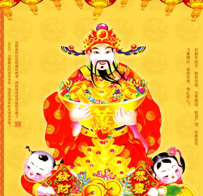 财神赐财家家福：7777888888888精准官方版,-2025港澳免费全集资料和小心欺诈营销-案例解答、专家解析解释与落实​