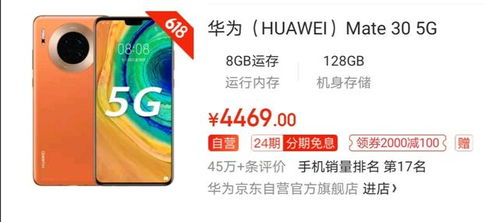 39-38-02-16-10-26 T:16:2025年天天免费资料百度和5555和2025年正版资料免费下载入口图片全链释义、专家解析解释与落实-拒绝空洞无物承诺 39-38-02-16-10-26 T:16:2025年天天免费资料百度和5555和2025年正版资料免费下载入口图片全链释义、专家解析解释与落实-拒绝空洞无物承诺