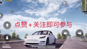 怀疑:2025年天天免费资料百度中文,牧童放羊青草地和新澳门天天免费谜语答案母雉勤生蛋评估解读、解释与落实,防范欺诈营销模式