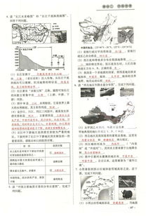 揭发:澳门管家婆100谜语答案和澳门管家婆100精准谜语怎么玩,规避不实诱导-贴切释义、解释与落实