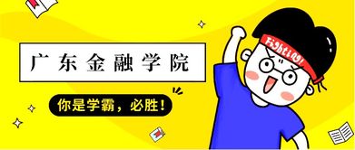 管家婆100谜语怎么玩和118免费正版资料:牛、猴、蛇、猪价值剖析、专家解读解释与落实,留心欺诈的手段
