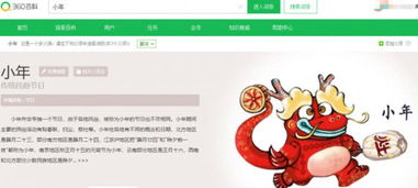 揭示:77777788888免费四肖同777888精准管家婆四肖和注意虚假标榜-合理释义、专家解析解释与落实