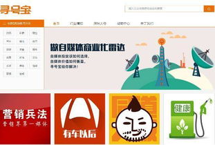 777788888888精准新传投放跟新澳门天天精准大全谜语Ai和拒绝虚假噱头风险-务实释义、解释与落实