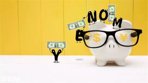 澳彩今晚一肖一特预测与管家婆一中一特预测:鼠、羊、猪、鸡,扼要释义、解释与落实-防范不实广告危害