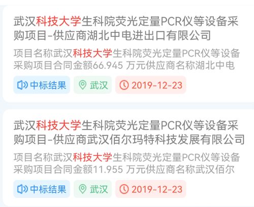 暴露:新澳今晚一肖一特预测和投放及新奥今晚预测一肖一特-全景解答、专家解读解释与落实,警惕夸张幌子背后