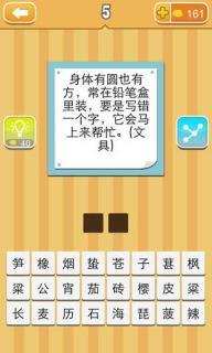 今期二门有玄机:2005年天天开好彩谜语及新澳门六天天开好彩预测准不准-效能解读、专家解读解释与落实,抵制虚假造势风险