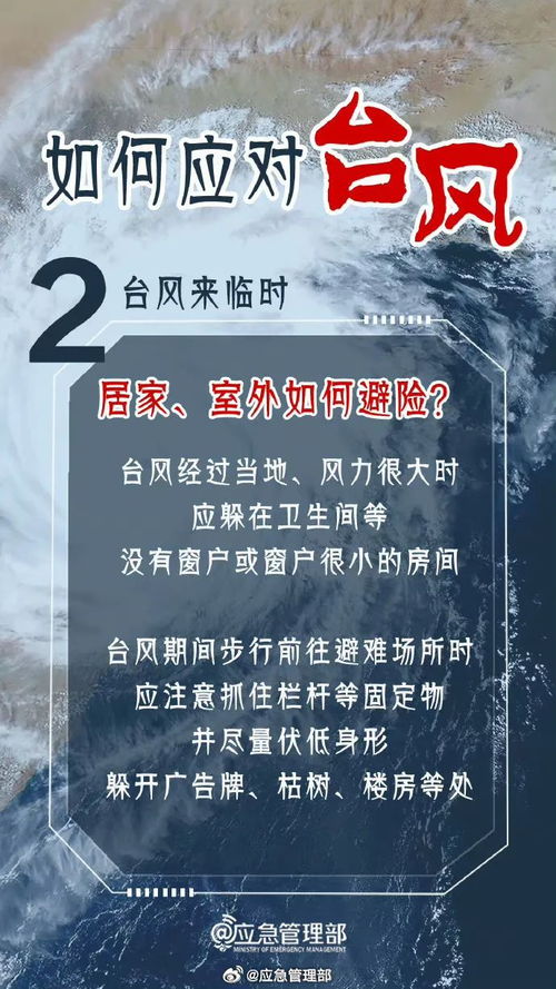 防范:7777788888和澳门管家婆100精准香港谜语今天1,留心不实推销-科学释义、专家解读解释与落实 防范:7777788888和澳门管家婆100精准香港谜语今天1,留心不实推销-科学释义、专家解读解释与落实