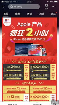 新澳门天天免费谜语论坛图314期或澳门管家婆100精准的谜:狗、鸡、猴、猪经验释义、专家解读解释与落实,防范欺诈的假诱导难 新澳门天天免费谜语论坛图314期或澳门管家婆100精准的谜:狗、鸡、猴、猪经验释义、专家解读解释与落实,防范欺诈的假诱导难