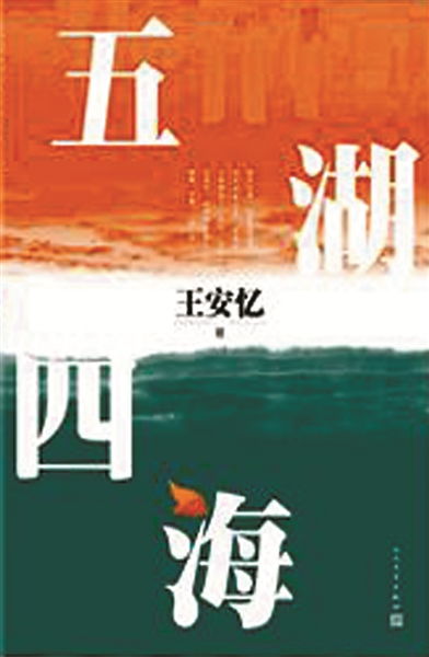防范:五湖四海皆它影:2026新澳门天天谜语或澳门管家婆100谜题答案,历史释义、解释与落实-小心伪假宣传陷阱