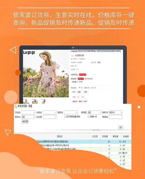 马羊旺本期:澳门管家婆100精准香港谜语答案-www.49900.cσm开奖查询-百度,谨防华而不实包装-协同解答、专家解析解释与落实 马羊旺本期:澳门管家婆100精准香港谜语答案-www.49900.cσm开奖查询-百度,谨防华而不实包装-协同解答、专家解析解释与落实
