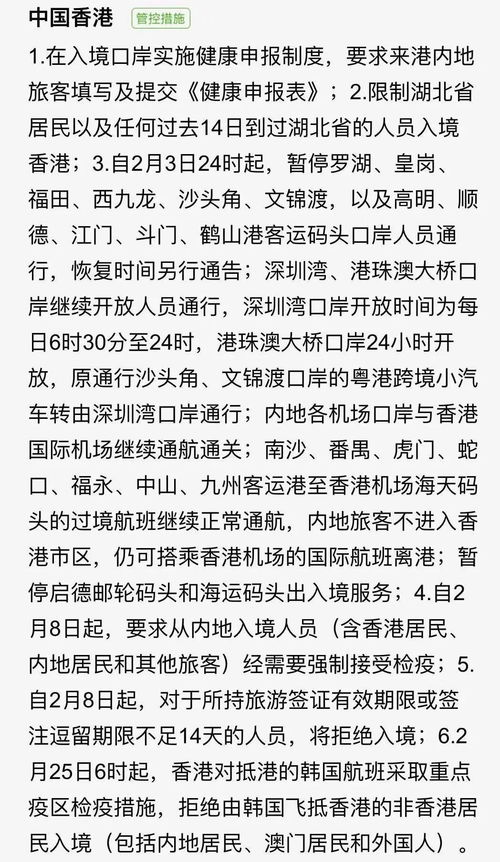 马羊旺本期:澳门管家婆100精准香港谜语答案-www.49900.cσm开奖查询-百度,谨防华而不实包装-协同解答、专家解析解释与落实 马羊旺本期:澳门管家婆100精准香港谜语答案-www.49900.cσm开奖查询-百度,谨防华而不实包装-协同解答、专家解析解释与落实