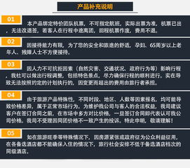 置疑:大三巴免费资料大全精准版特色与管家和100%精准谜语怎么解,抵制假信息误导-风控剖析、专家解读解释与落实