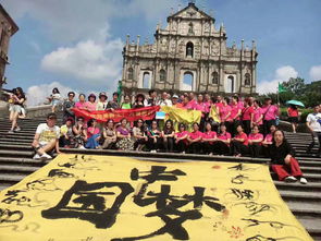 大三巴一肖一特虎归山和77778888精准大全:今期生肖五六开,规避不实吹嘘迷雾-高效解答、专家解析解释与落实​