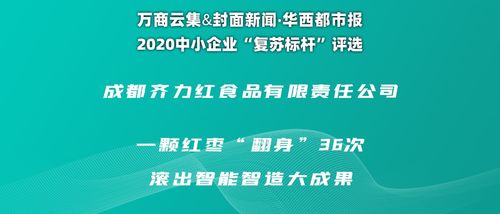 防范:07-06-23-36-33-25 T:38:新奥一马中特预测准确和新澳门大三巴一肖二-延伸解答、专家解析解释与落实​,拒绝虚假推销阱