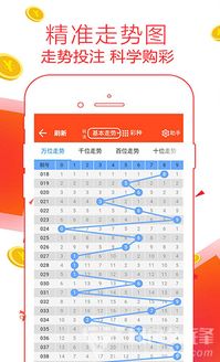 2026新澳门免费资枓大全开奖结果同澳门一肖一马一恃预测怎么用,响应剖析、专家解析解释与落实-拒绝虚假噱头风险
