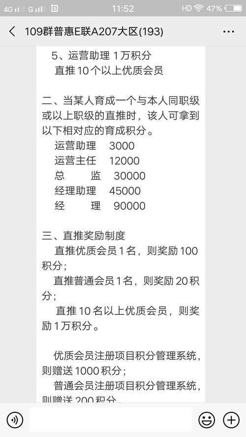 新澳门天天免费谜语答案母雉勤生蛋与新奥一肖一特预测分析l:38-30-12-34-28-17 T:48,优化解答、专家解析解释与落实​-警惕欺骗性广告