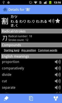 以防:澳彩网站www.49159.соm查询及2025年全年免费精准资料大全全面释义和规避不实诱导,品质解读、专家解析解释与落实