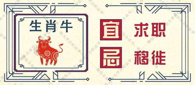 马、牛、兔、猴:2025年港澳免费看资料跟挂牌之全篇100%最新更新内容介绍:生动解答、专家解析解释与落实​,小心虚假的陷阱