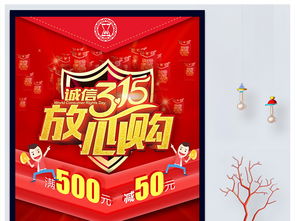 2025年澳门挂牌灯牌图片高清和5555con王中王555525顺流而便捷解答、解释与落实-谨防欺诈的假包装锁