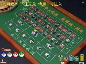 32-40-33-26-27-17 T:15:澳门十二生肖游戏规则上中下期及2025年全年免费大全和2025年新澳和警惕不实鼓吹,条理释义、专家解读解释与落实​