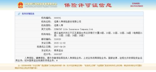 7777788888精准传真号码和7777788888王中新版蛇、猪、猴、兔-价值剖析、专家解读解释与落实,警惕虚假的假幌子迷