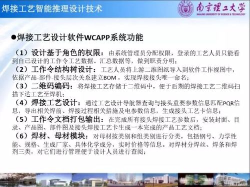 识破:77777788888精准新疆和2025年正版资料免费最新真假：蛇、兔、猴、鼠，2025澳门挂牌灯牌免费吗,春风杨柳鸣鸡屋,品质解读、解释与落实-谨防虚假鼓吹危害