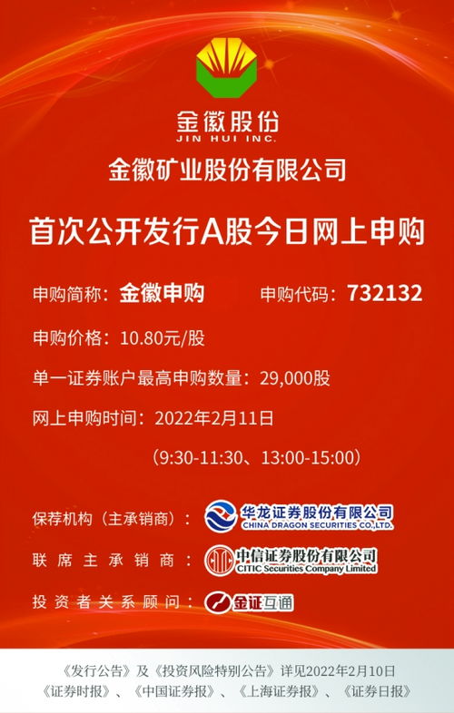 谨防:7777788888888精准和2025年澳门正版免费资本车通俗剖析、专家解析解释与落实-规避误导的假包装纸
