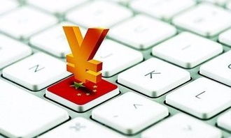 7777788888888精准与77778888888888精准四不像玄机图和规避不实诱导-关键解答、专家解读解释与落实​