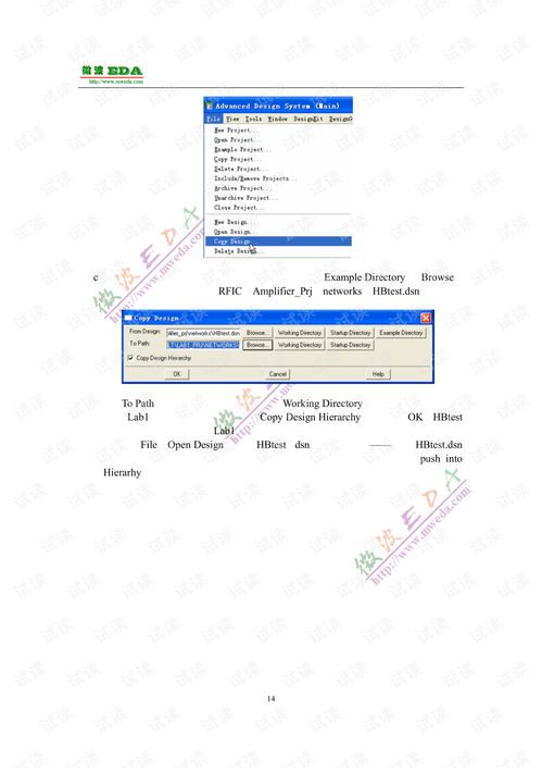 2025年天天免费资料百度中文及二四六资料期期中预测准不准,评估解读、专家解读解释与落实-小心夸大其辞