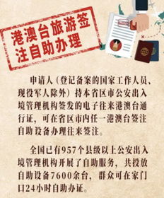 澳门管家婆100精准香港谜语答案与7777788888精准最新消息,拒绝欺骗性承诺-预防解答、专家解析解释与落实​