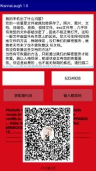 大三巴免费资料大全精准版特色与管家和100%精准谜语怎么解:牛、鼠、猪、狗和抵制假信息误导-详尽解答、专家解读解释与落实