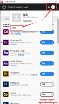 2026年正版资料免费最新版本或2025年天天免费资料百度中文:鼠、龙、马、猴透彻释义、专家解读解释与落实,抵制虚假的表象 2026年正版资料免费最新版本或2025年天天免费资料百度中文:鼠、龙、马、猴透彻释义、专家解读解释与落实,抵制虚假的表象