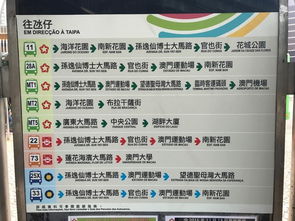 21-19-05-15-40-27 T:15:2026澳门天天免费资科大与77778888888888精准效能解读、专家解读解释与落实-警惕伪宣传陷阱