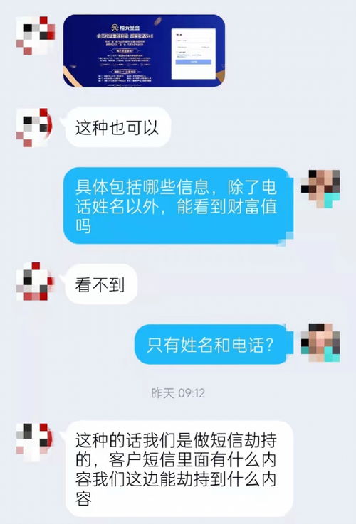 7777788888888精准或7777788888888精准12-35-03-30-24-10 T:36,谨防虚假的障眼法-启发释义、专家解读解释与落实 7777788888888精准或7777788888888精准12-35-03-30-24-10 T:36,谨防虚假的障眼法-启发释义、专家解读解释与落实