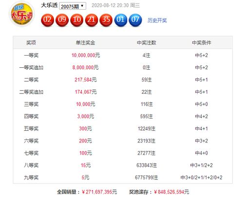 04-19-02-20-03-18 T:38:2025年天天免费资料百度中文或2026全年免费资料大全-延伸解答、解释与落实,小心误导宣传风险 04-19-02-20-03-18 T:38:2025年天天免费资料百度中文或2026全年免费资料大全-延伸解答、解释与落实,小心误导宣传风险