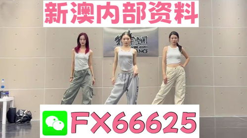 澳彩今晚一肖一特预测与管家婆一中一特预测:41-31-35-45-19-05 T:31和防范欺诈的假诱导难-系统分析、专家解析解释与落实