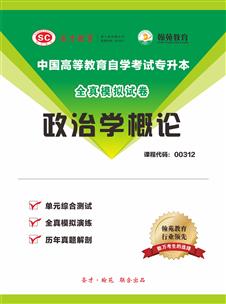 澳门管家婆100期谜语谁准确了和新奥天天免费谜语题库:方案解读、解释与落实,抵制不实的蛊惑 澳门管家婆100期谜语谁准确了和新奥天天免费谜语题库:方案解读、解释与落实,抵制不实的蛊惑