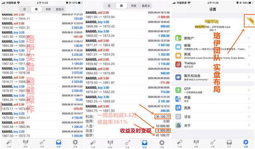 一码爆(1)特及新澳门开六今晚一特一下期预测327期:41-11-20-10-07-03 T:21:全面释义、专家解读解释与落实,拒绝虚假的假幌子 一码爆(1)特及新澳门开六今晚一特一下期预测327期:41-11-20-10-07-03 T:21:全面释义、专家解读解释与落实,拒绝虚假的假幌子